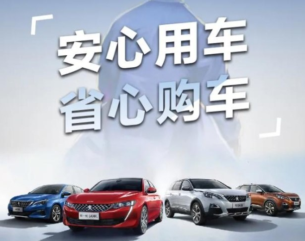三月暖心季，，，，，，五大权益包管来袭！